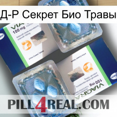 Д-Р Секрет Био Травы viagra5